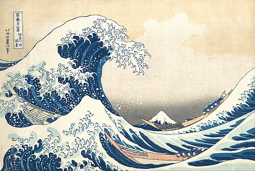 「ペリー提督による日本開国が、地震を引き起こすとされる神話上の大鯰（オナマズ）を刺激したと多くの人々は信じていた。怒ったオナマズは安政大地震を引き起こし、数万人が犠牲となり負傷した。」  
——未刊行原稿（15ページ）