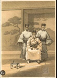 Lithograph taken by Commodore Matthew Perry in 1853 of two Ryukyuan Attendants and a stand in for the Regent