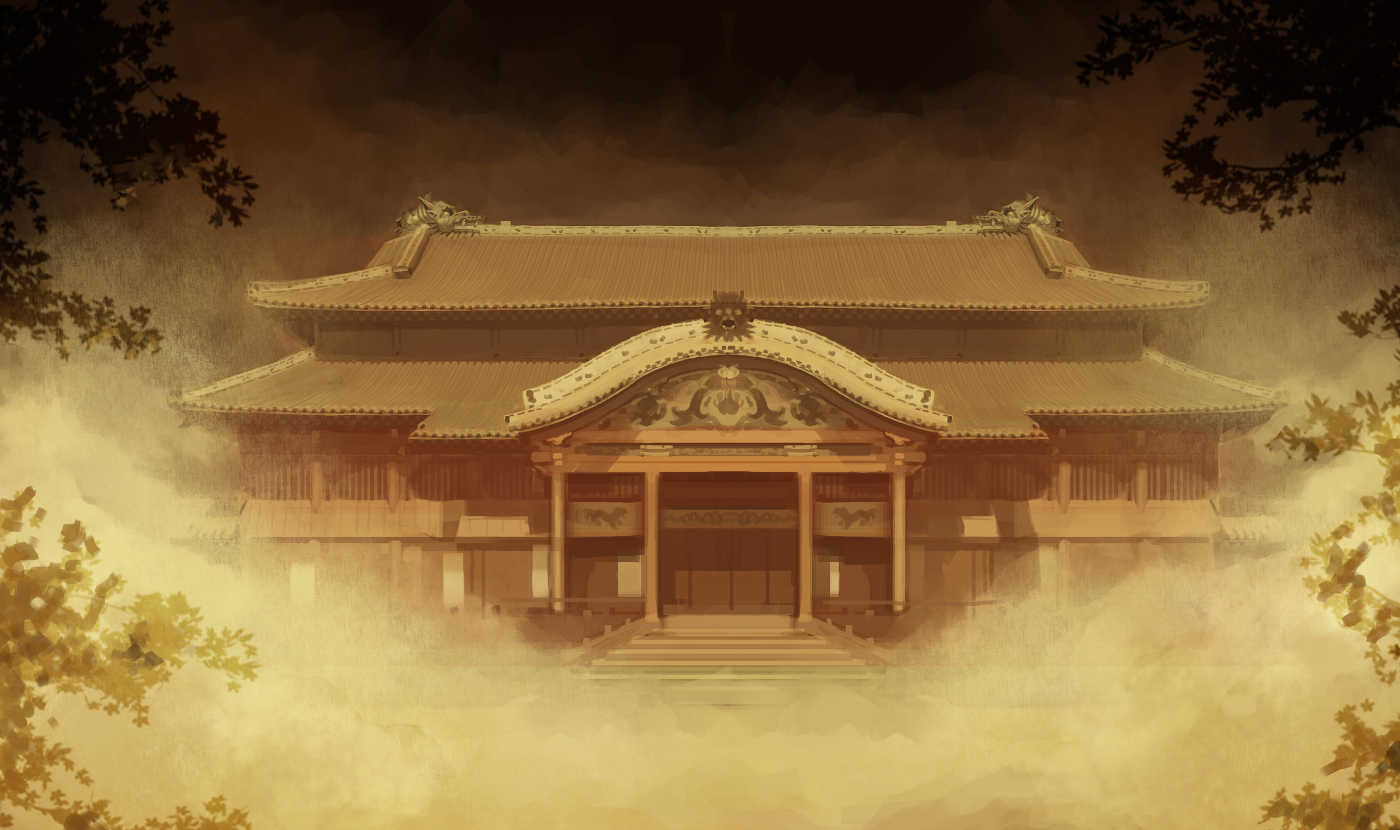 Shuri Castle rendition from 'Breaking Through: The Secrets of Bassai Dai Kata'